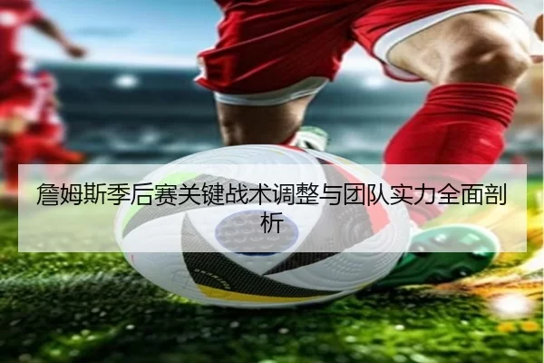 img_1780590913793_530_3_483.jpg
